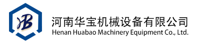 文件粉碎銷毀,保密銷毀公司,文件銷毀回收,過期食品銷毀,過期化妝品銷毀,保密銷毀廠家,廣州文件檔案保密銷毀,庫存積壓物品銷毀回收